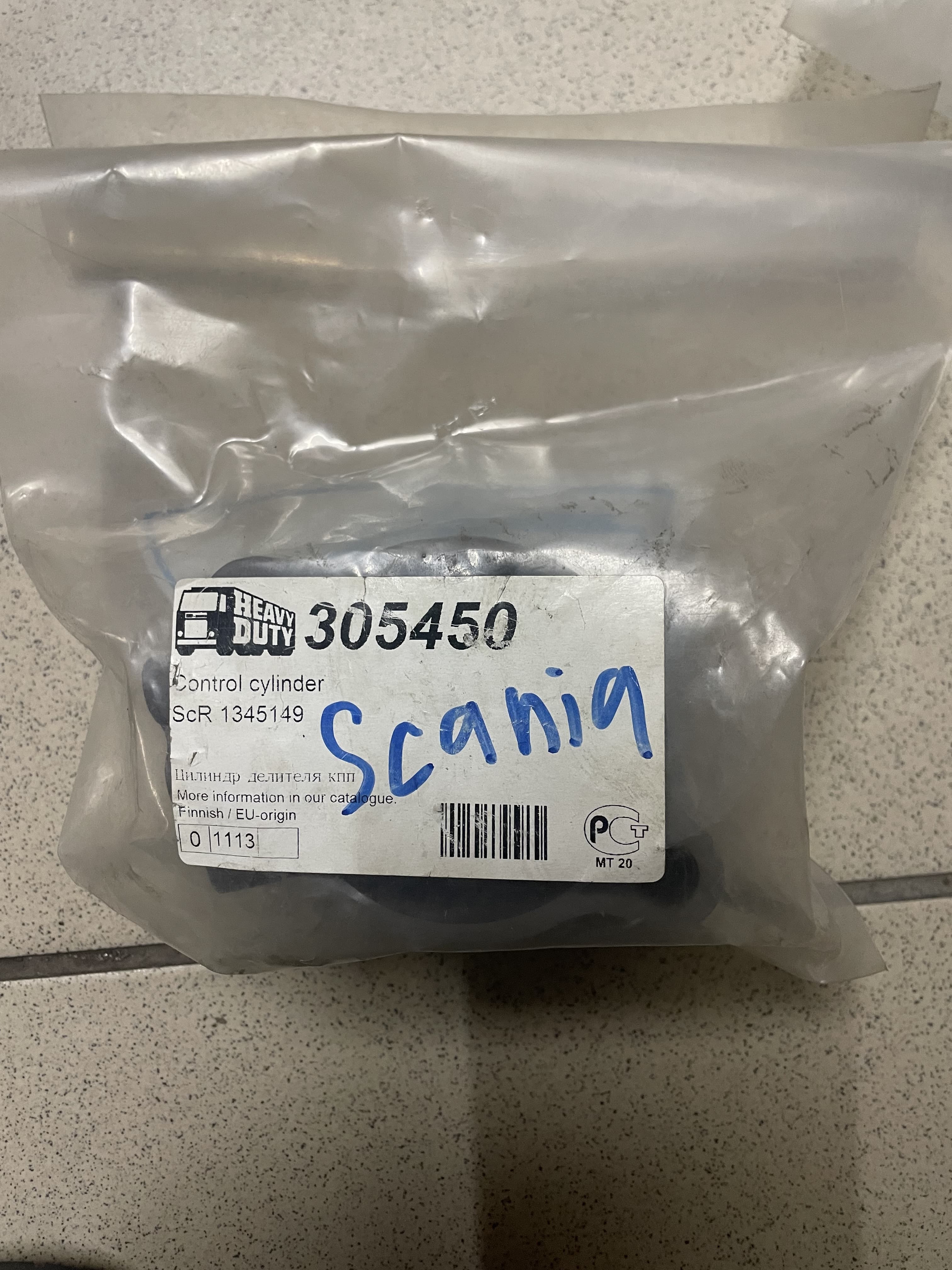 HD КОРПУС ЦИЛИНДРА УПРАВЛЕНИЯ КПП SCANIA GRGRSGRSO -Parts