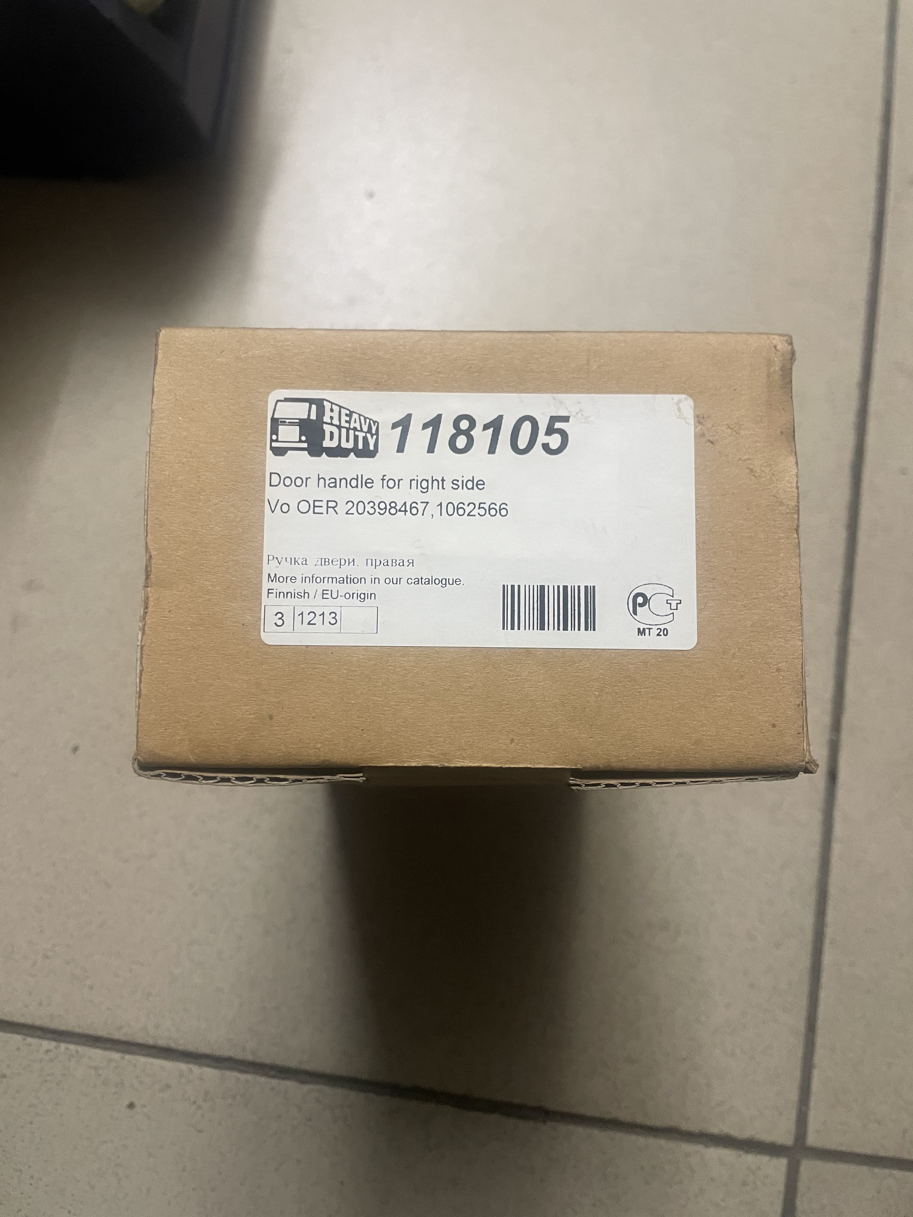 HD Ручка двери правая FH12 VISI 1VNT VLBODY635 20398467 Ориг. ном[20398467] -Parts