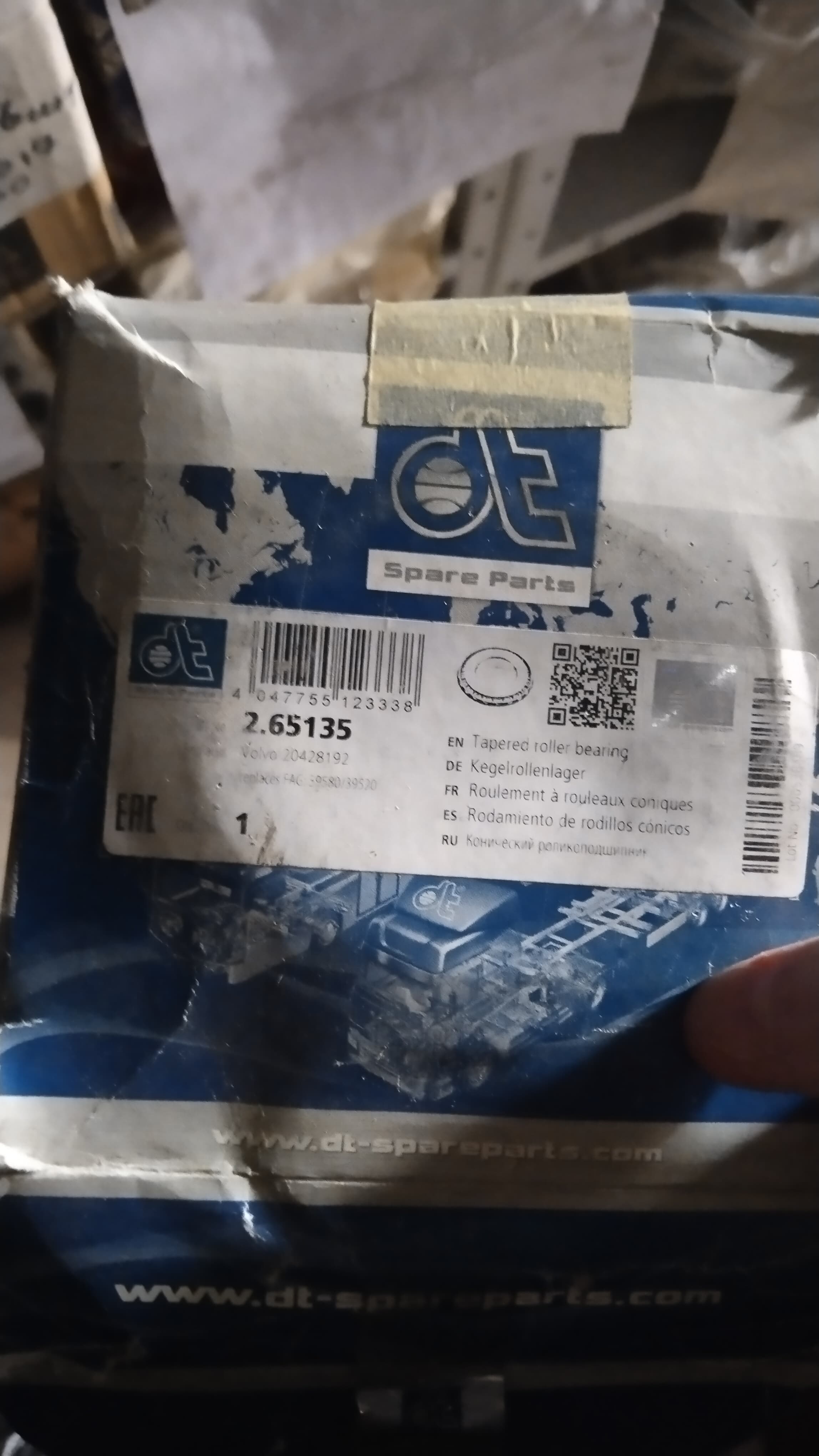 DT Подшипник 39580 39520 пер.ступ 57.15 112.71 30.16 DAF
