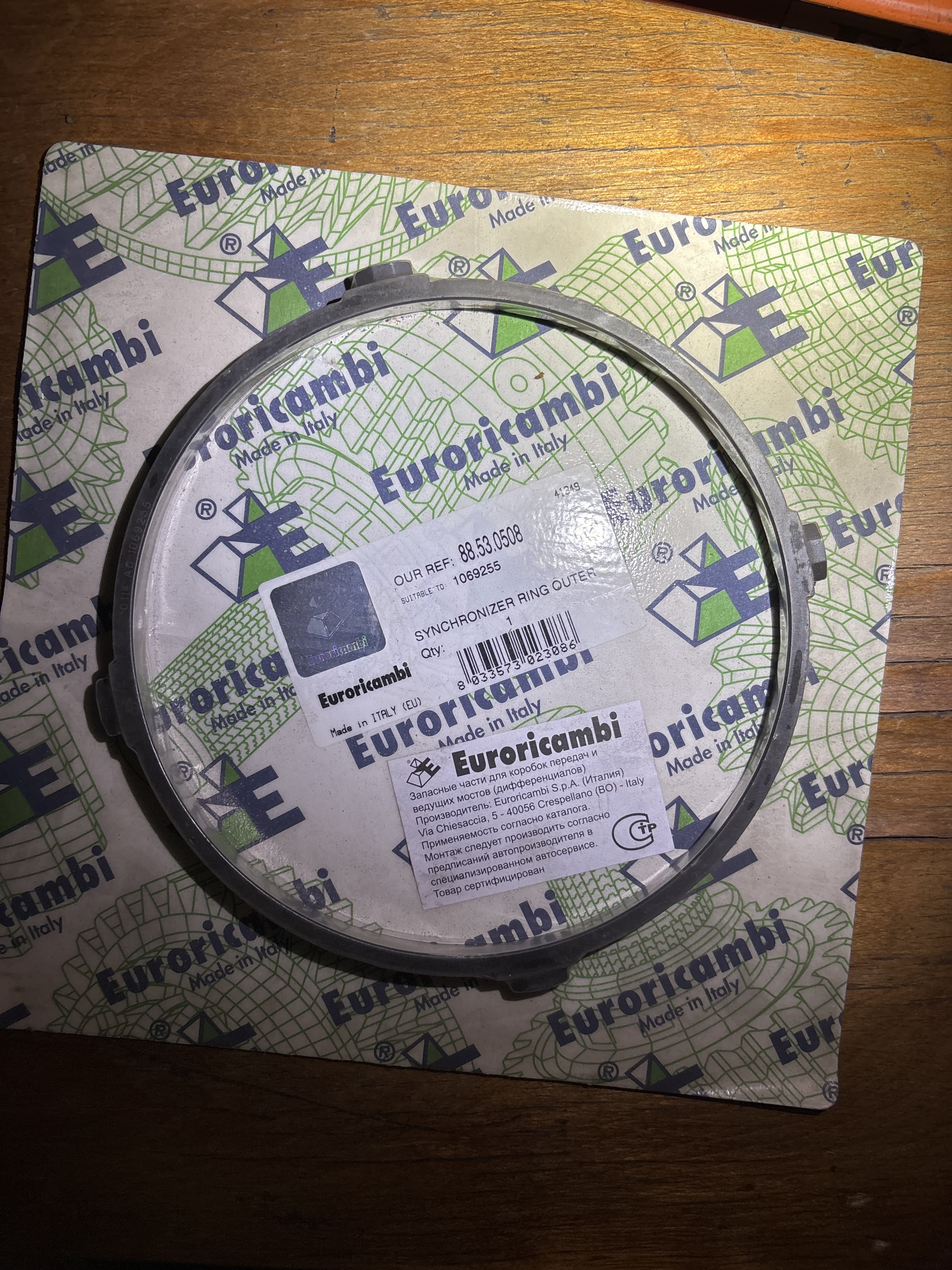 Euroricambi Кольцо синхронизатора наружное Volvo