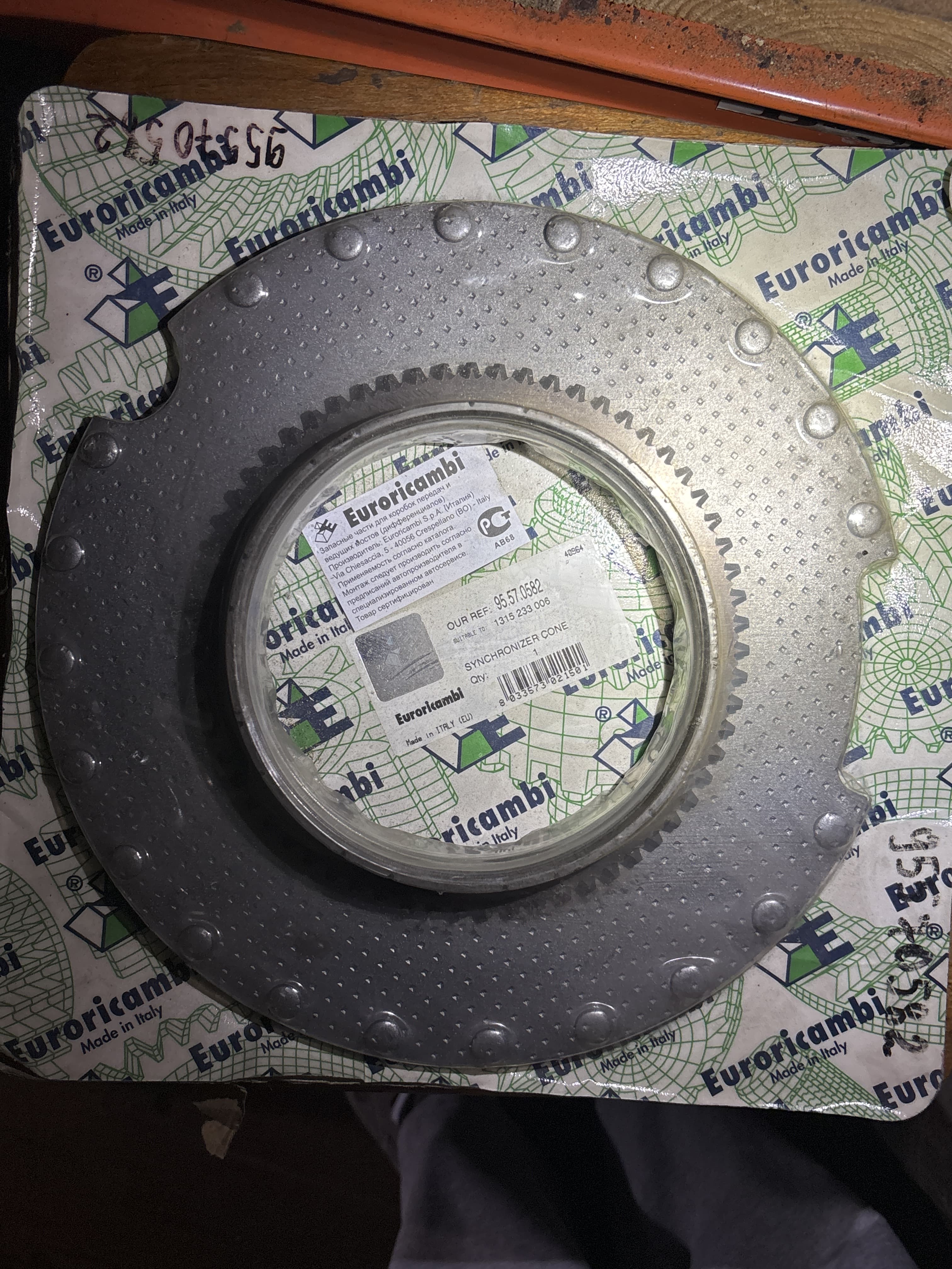Euroricambi Конус синхронизатора КПП (1315 233 006)