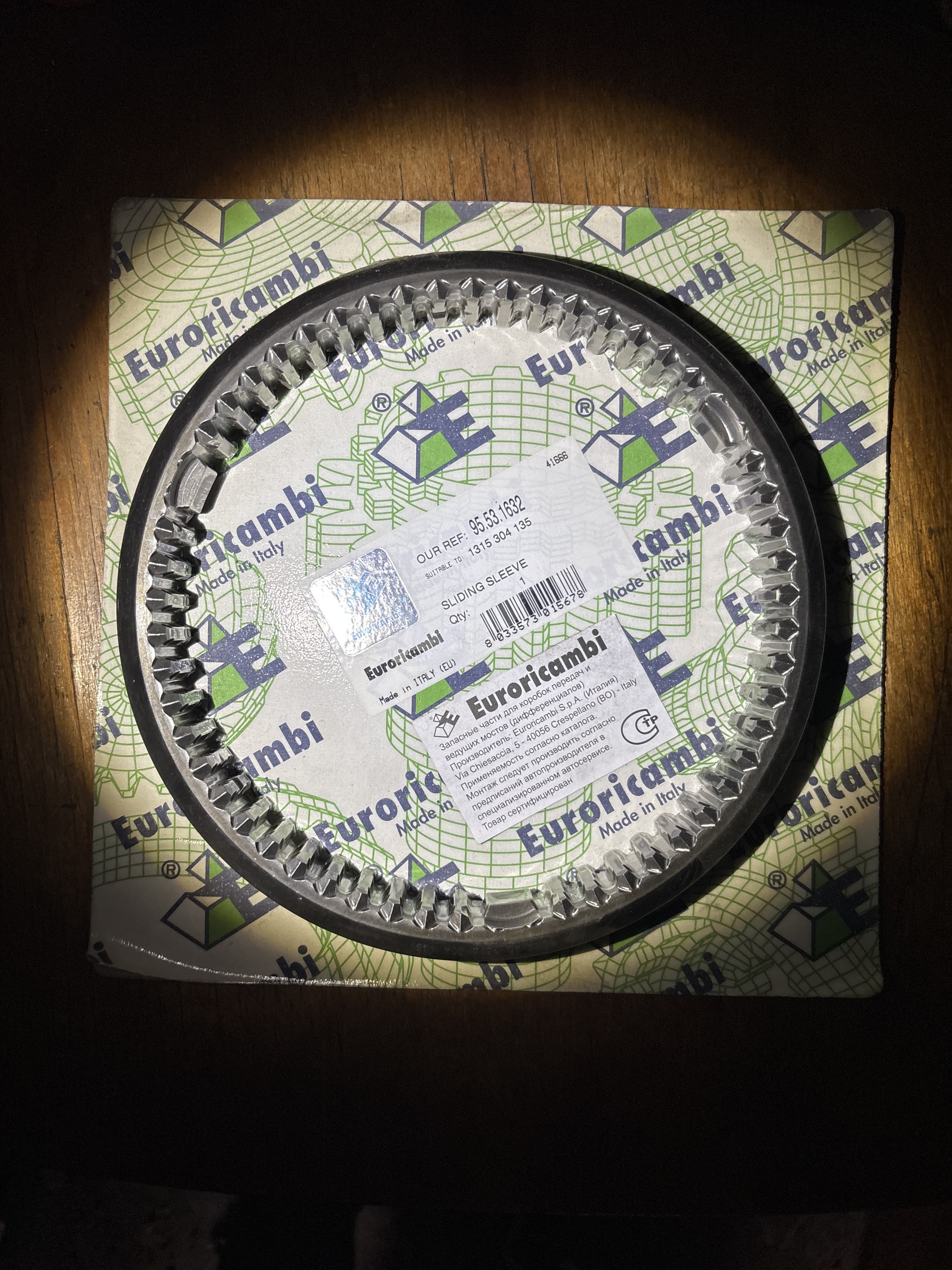 Euroricambi Скользящая муфта (1315 304 135)