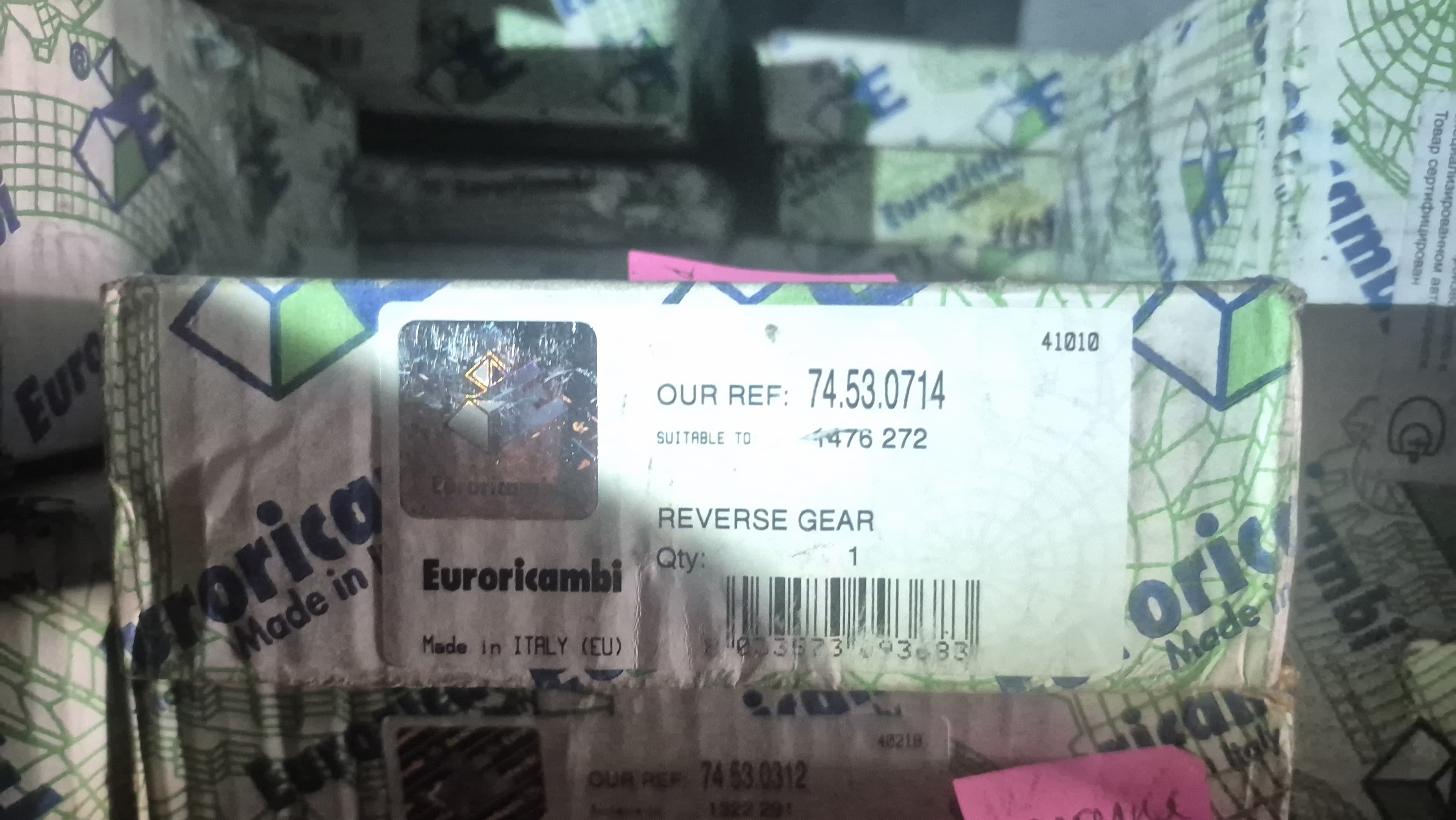 Euroricambi Шестерня задней передачи КПП z= 22 T SCANIA