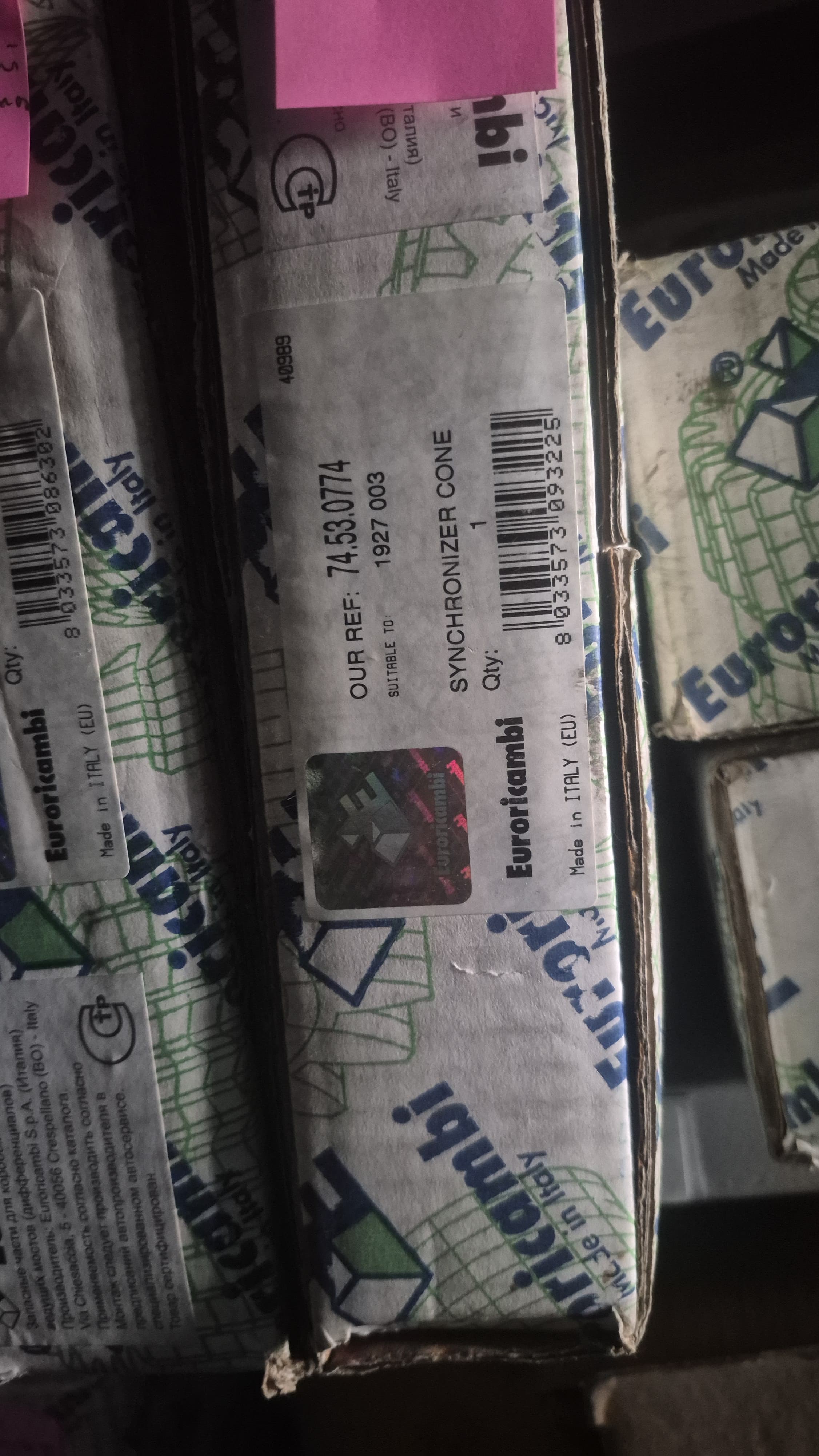 Euroricambi Конус синхронизатора GR900/920 4-GEN NZD SCANIA