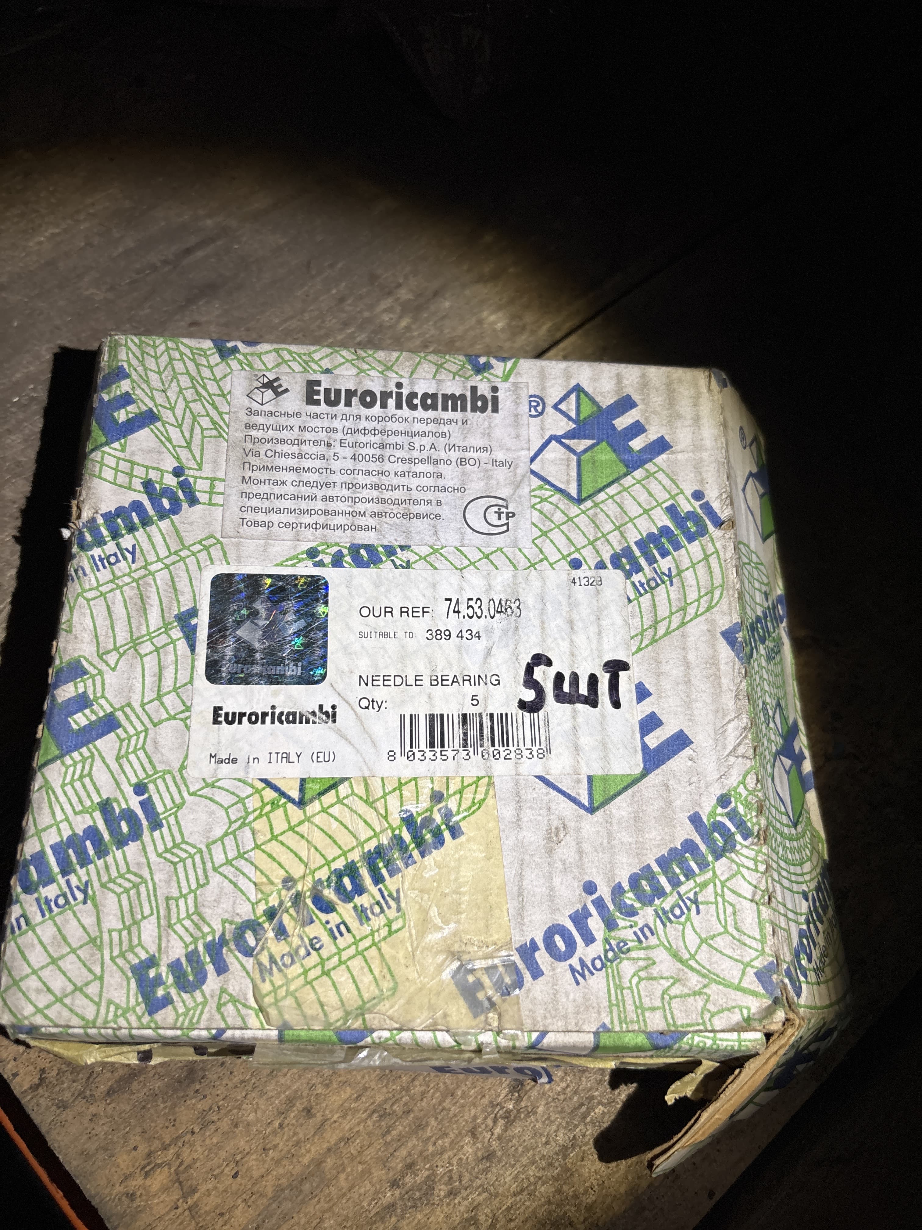 Euroricambi Игольчатый подшипник x5 (389434)