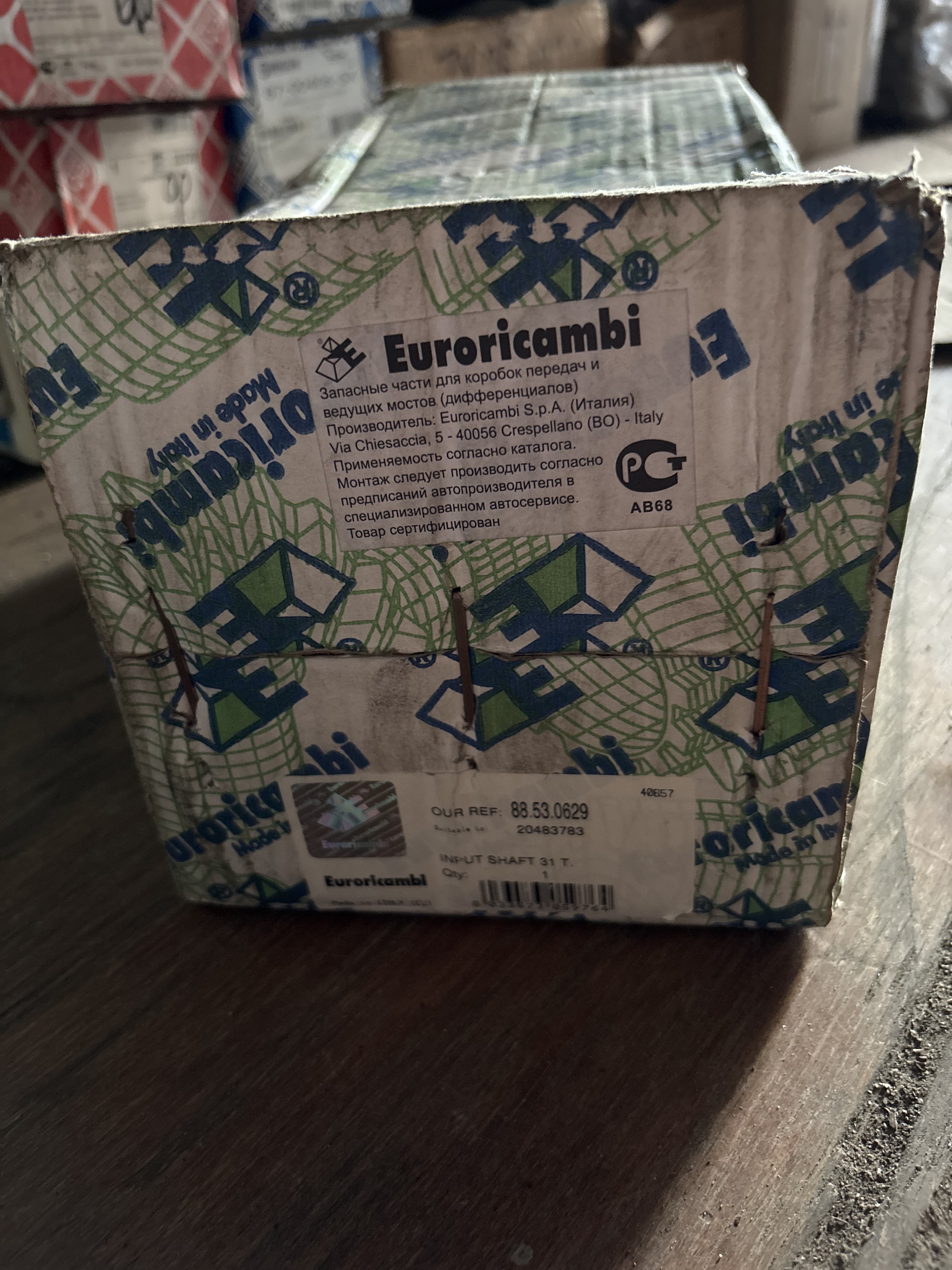 Euroricambi Фильтр топливный грубой очистки RVI Access, Midlum II, Premium Distribution/Route/Lander, VO FL/FE I Racor VOLVO 31 t