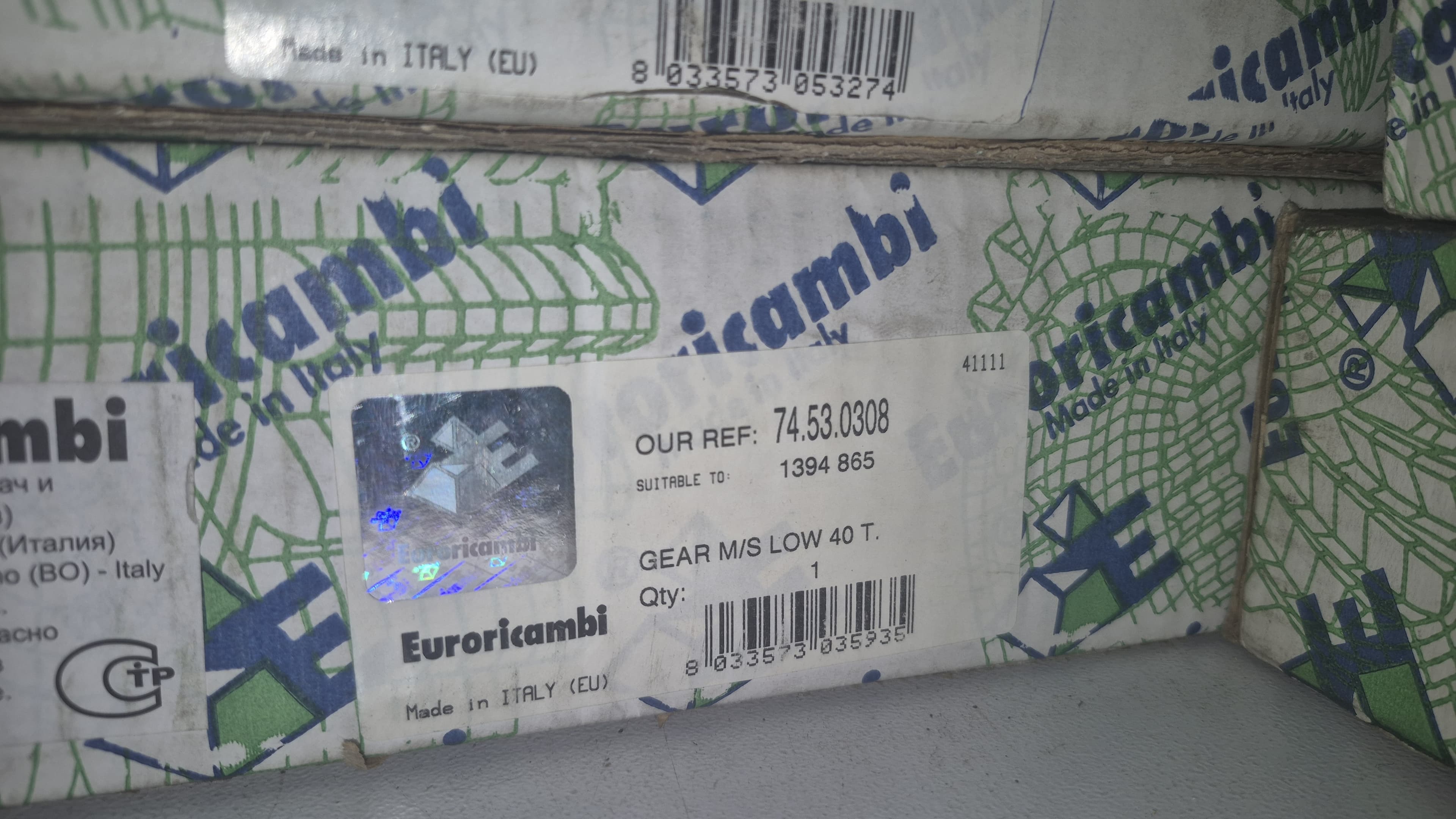 Euroricambi EU _шестерня КПП! 1-ой передачи z=40 \Scania GRS900/920 GRS900R/920R