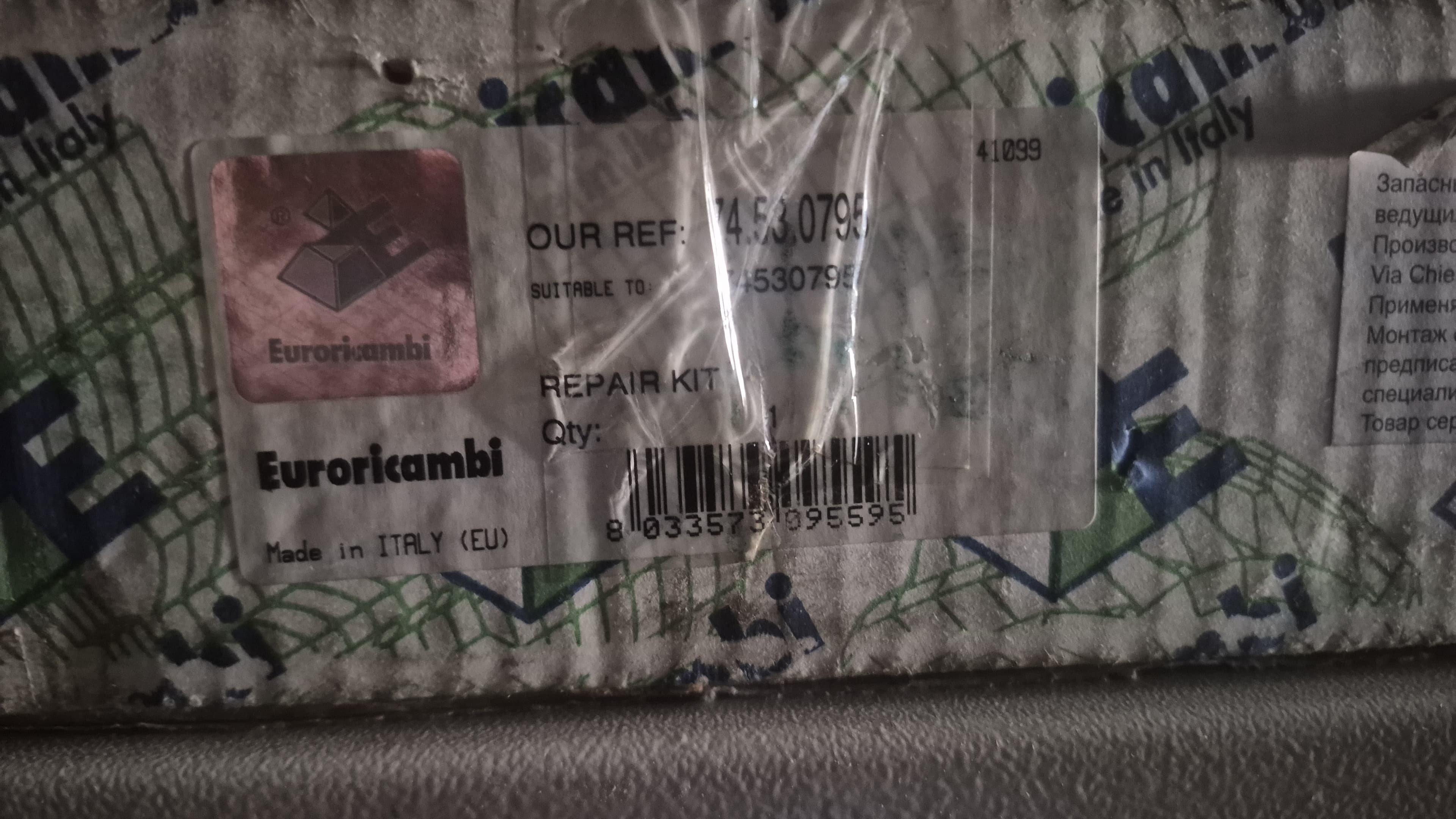 Euroricambi Синхронизатор zestaw naprawczy 74530705, 74530467, 74530477x2, 74530 · Scania