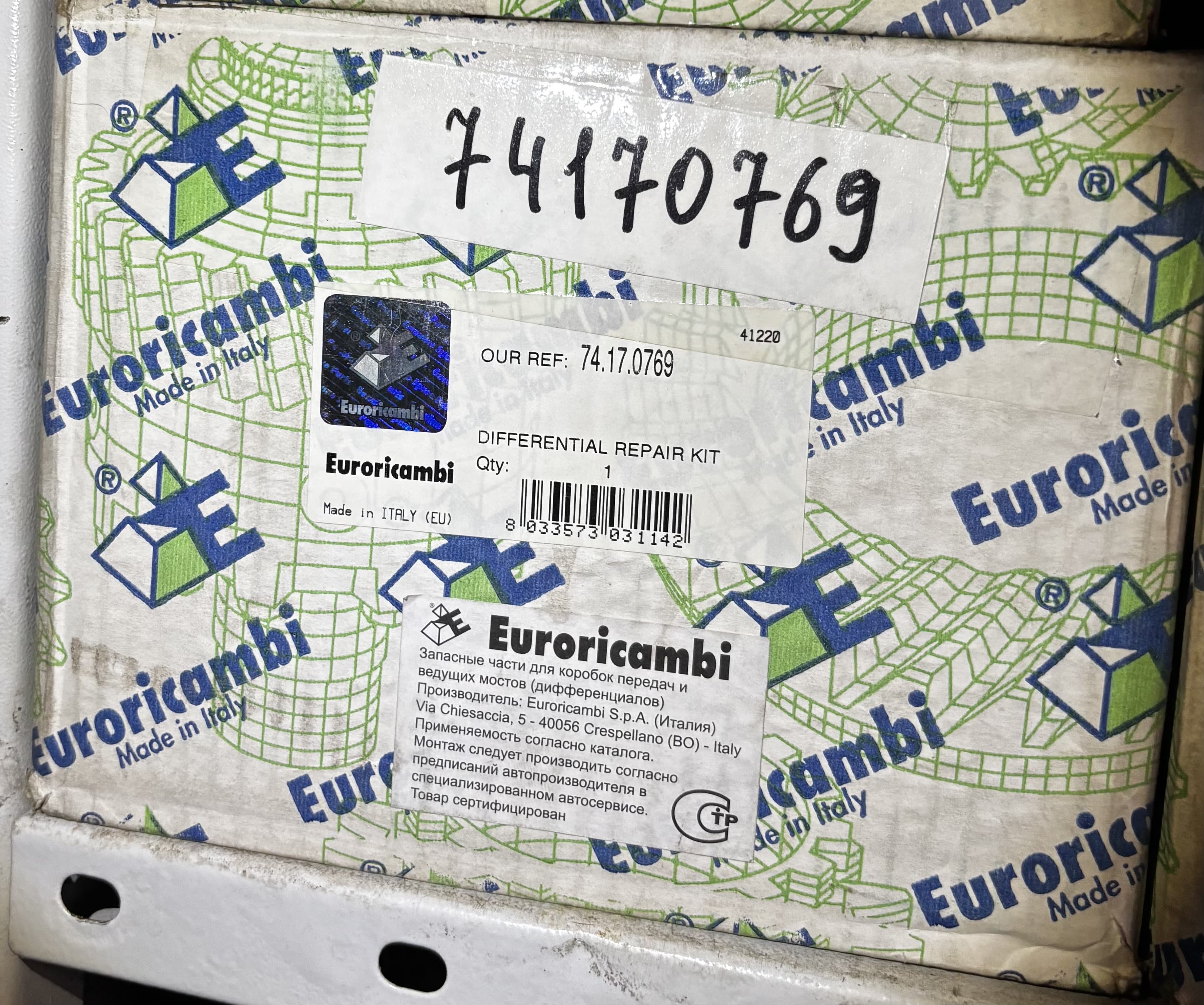 Euroricambi Ремкомплект заднего моста SCANIA