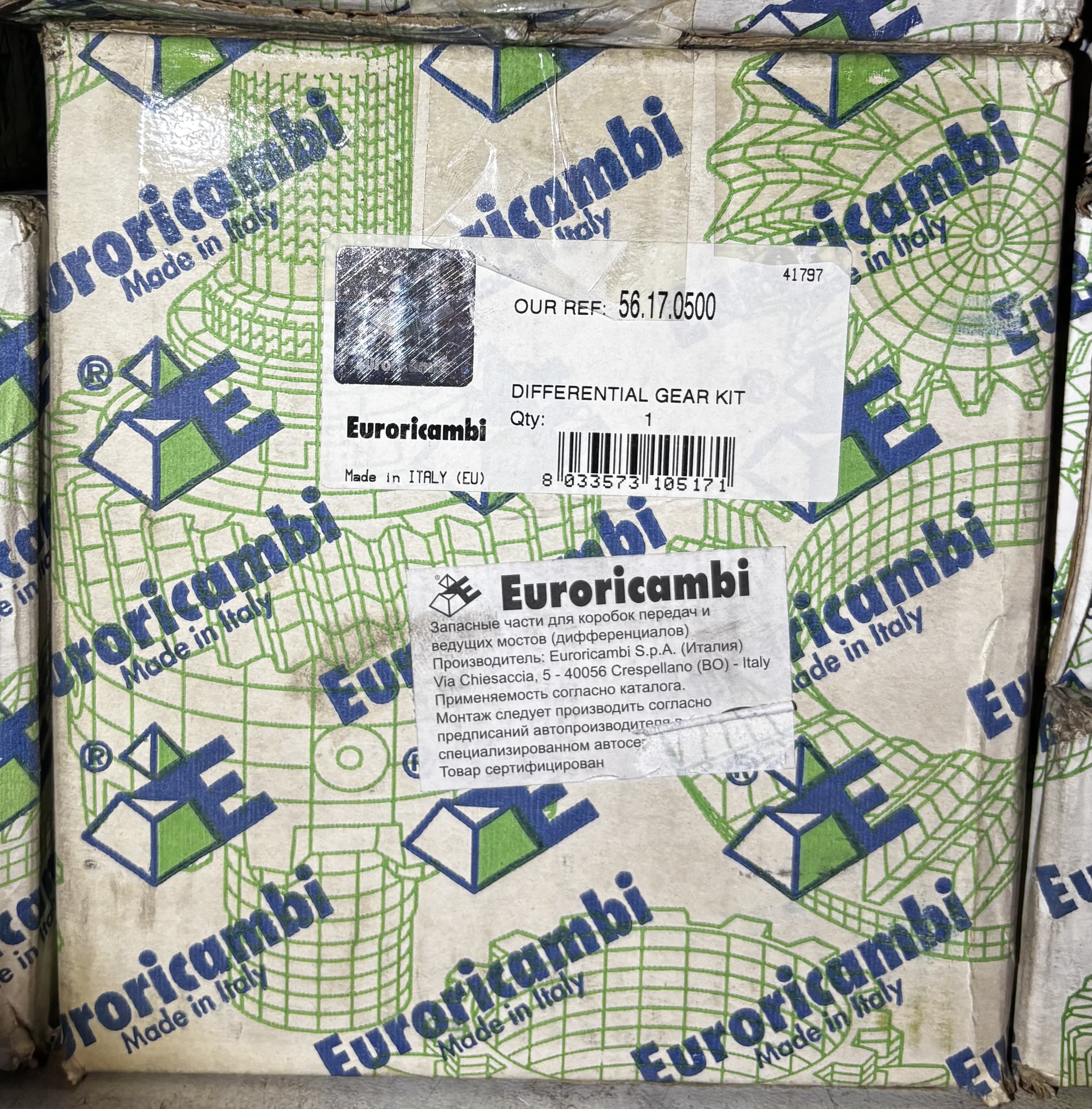 Euroricambi Ремкомплект, дифференциал MAN