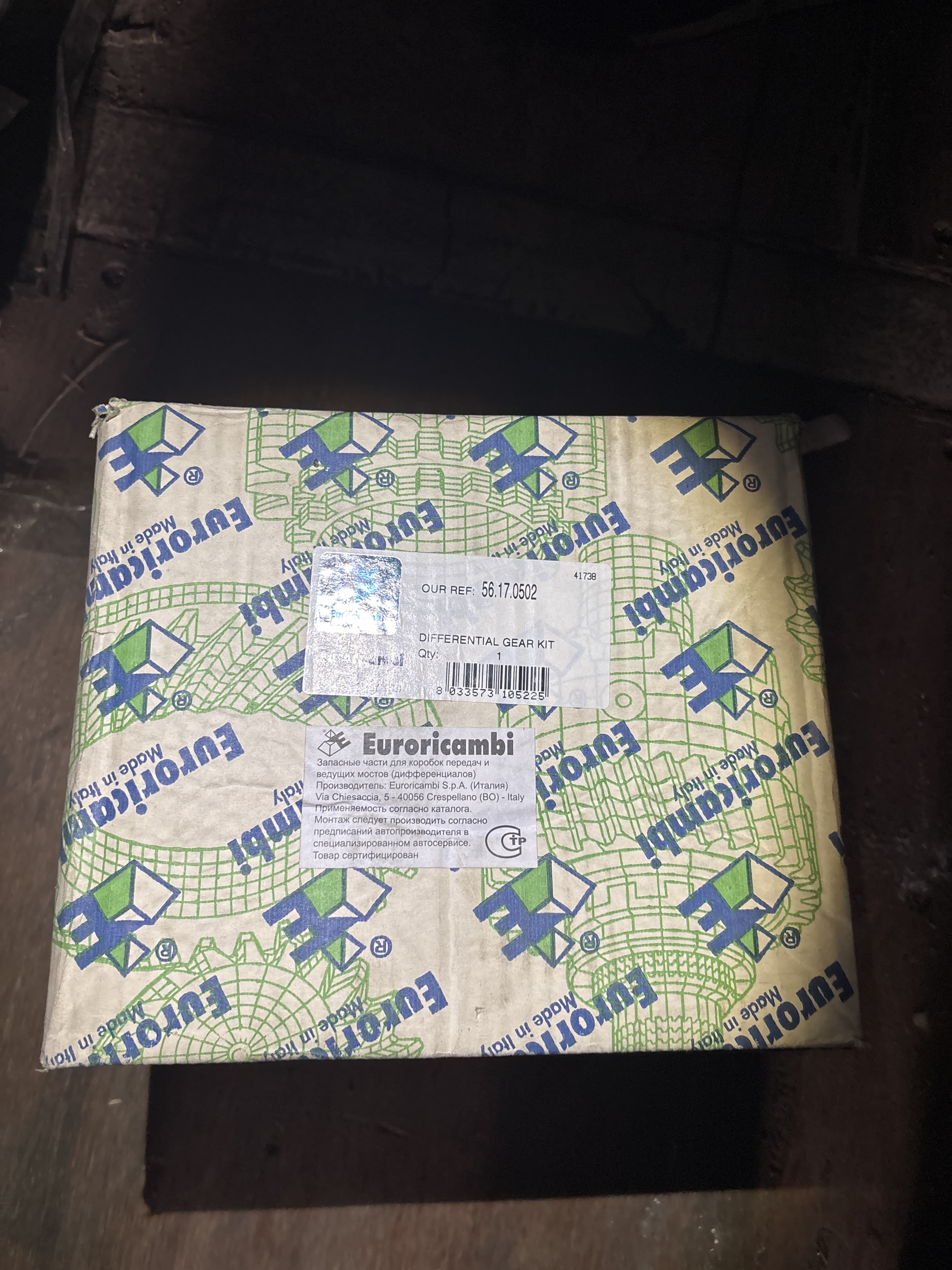 Euroricambi Ремкомплект, дифференциал MAN