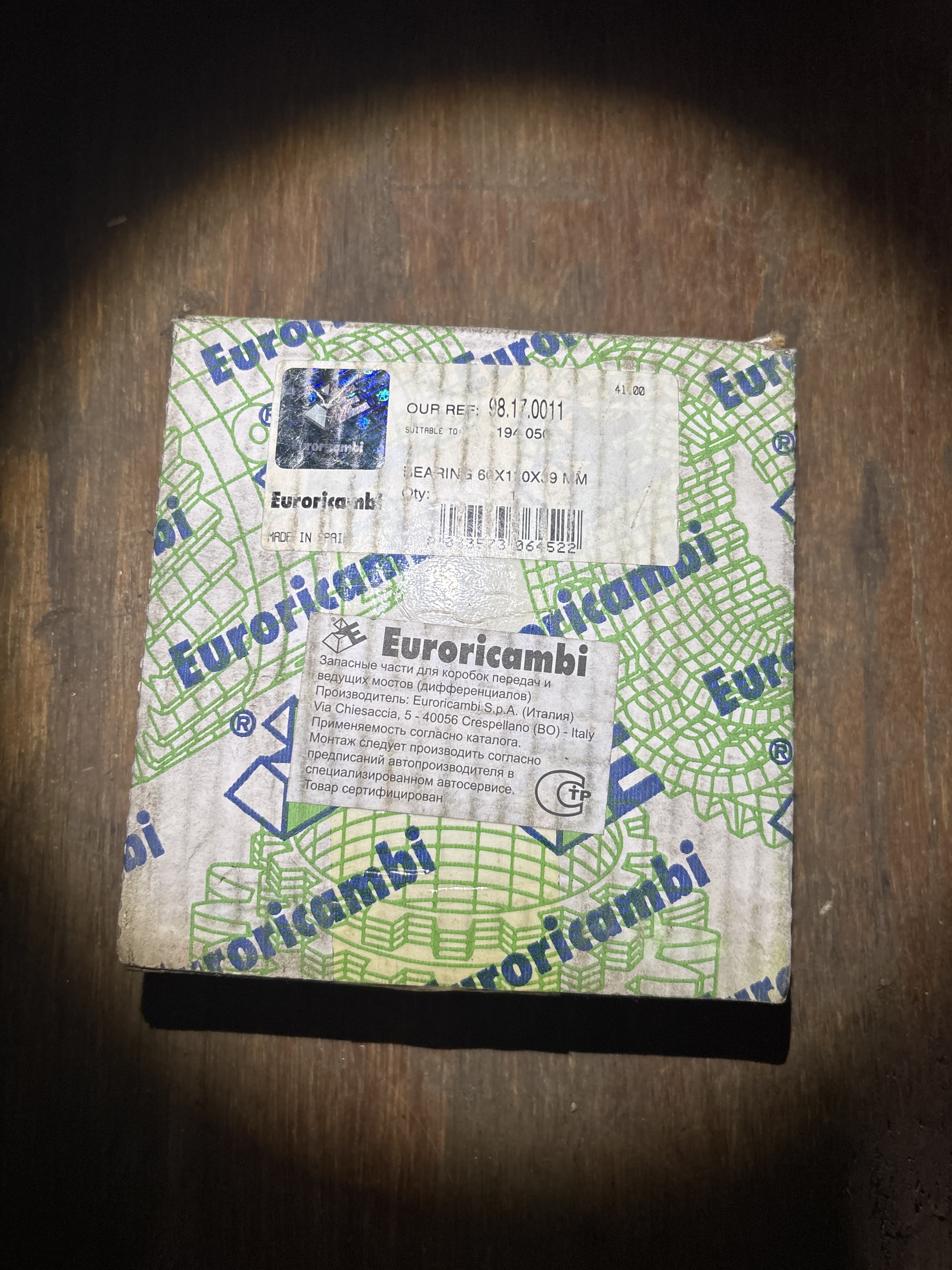 Euroricambi EU _подшипник роликовый! хвостовика дифференциала 60x130x40 \Scania R640/651/3 R750/770