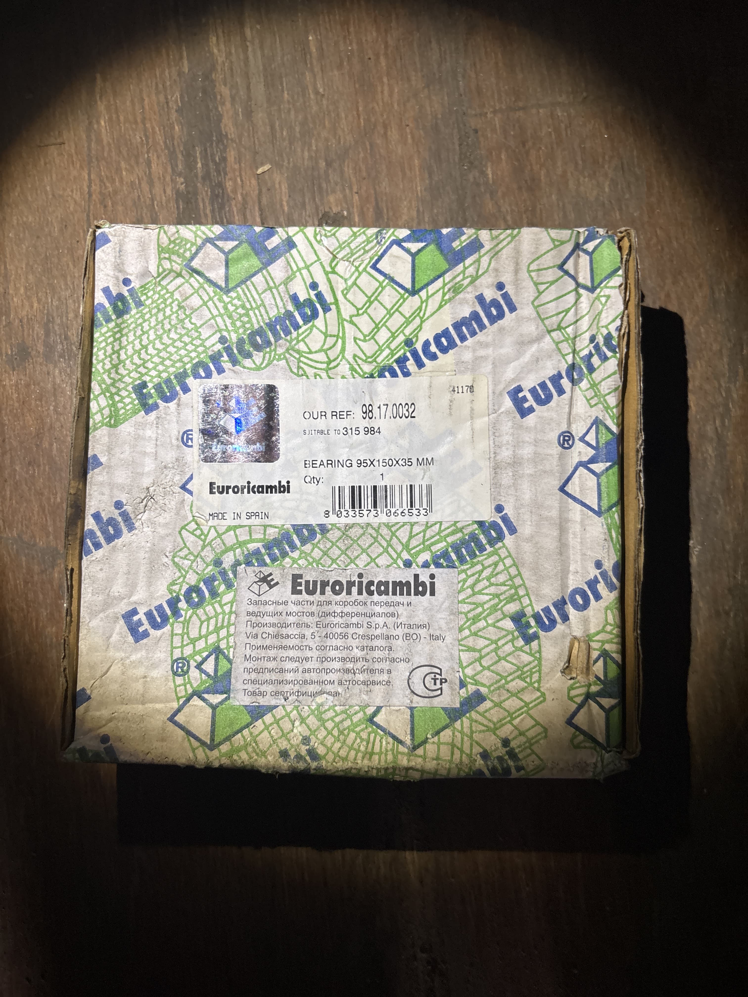 Euroricambi Подшипник КПП маркировка JM 719149/JM 719113