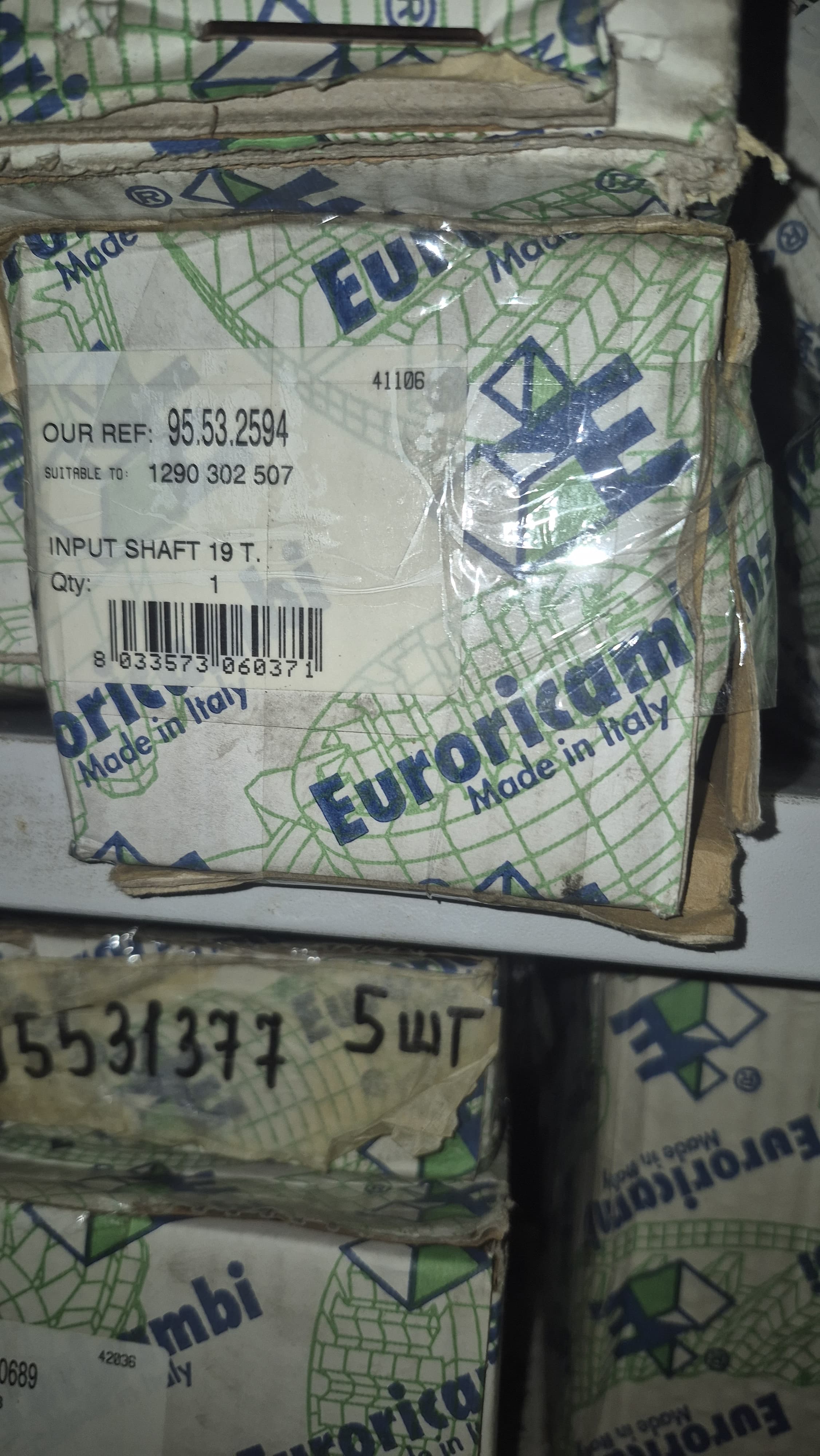 Euroricambi Подшипник