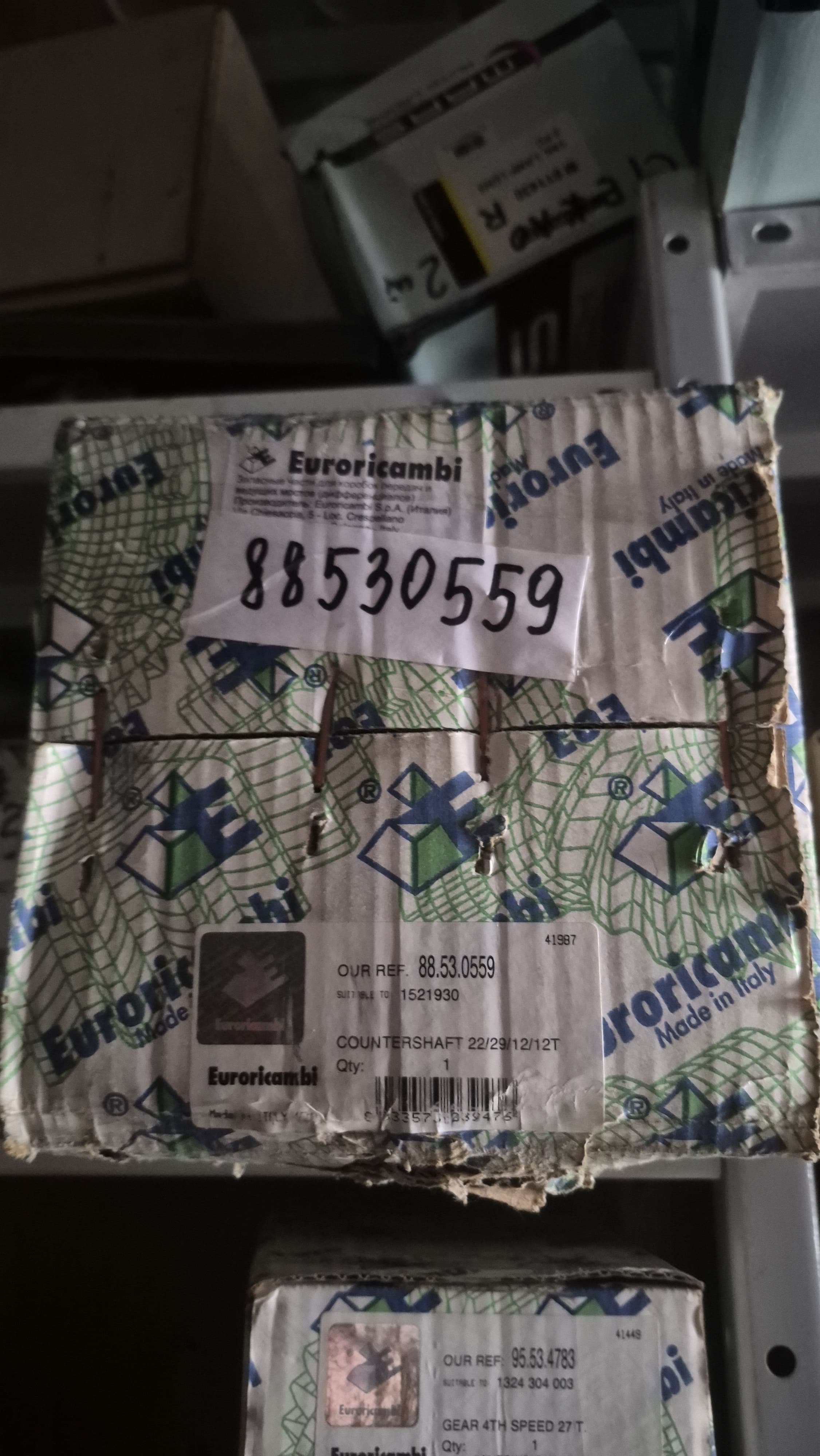 Euroricambi Энергоаккумулятор H85/R106/a90/B270 дискового тормоза , Тип 16/24 ProVia 12t Volvo