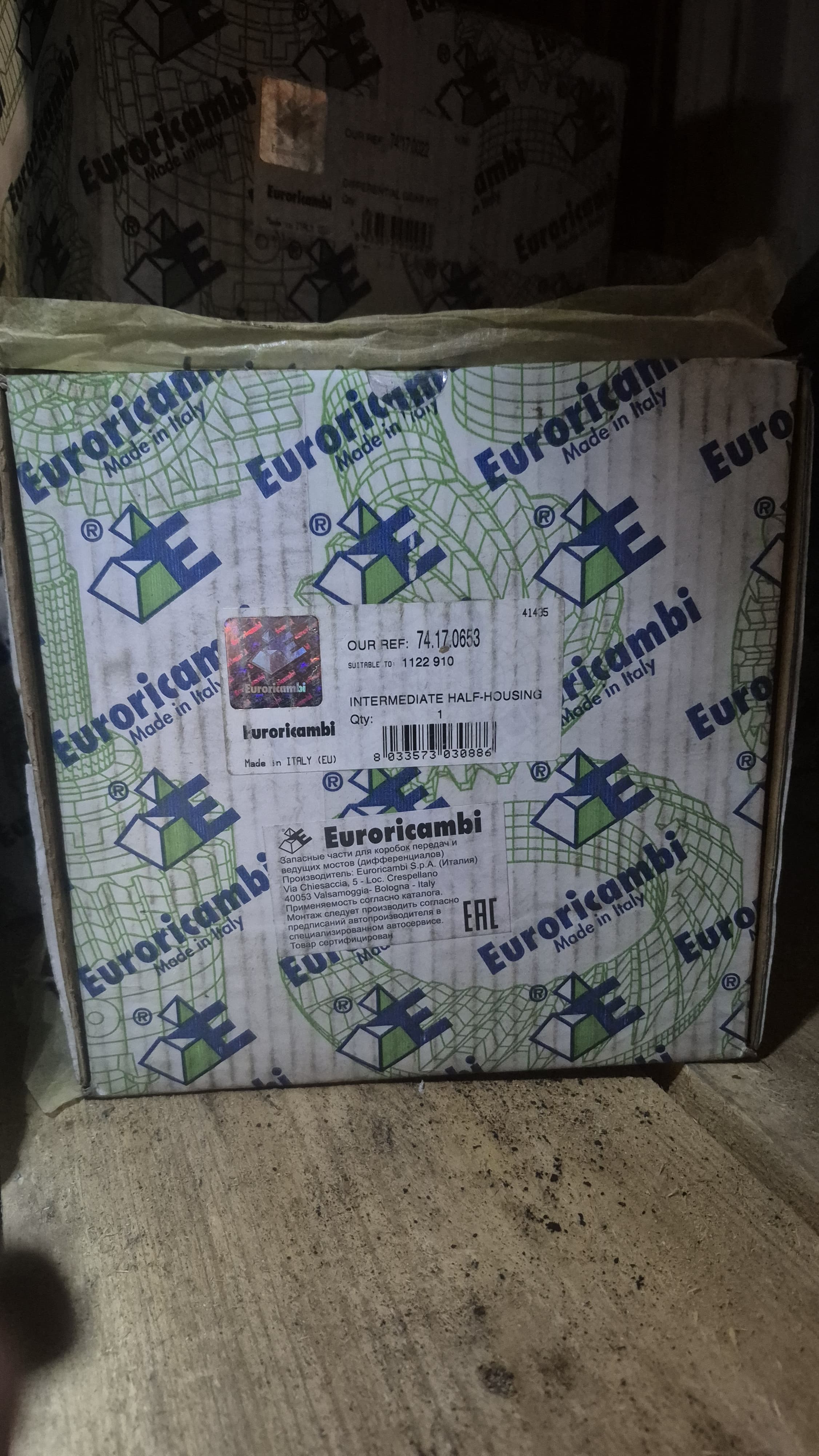 Euroricambi Полукорпус Scania