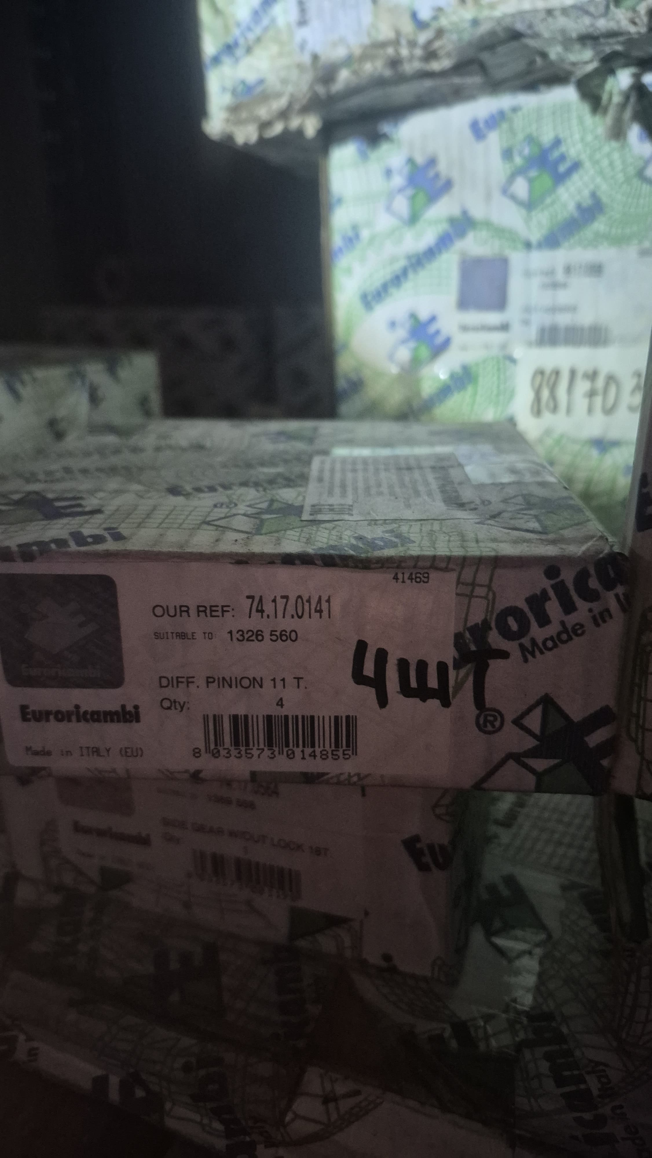 Euroricambi Синхронизатор (1326 560)
