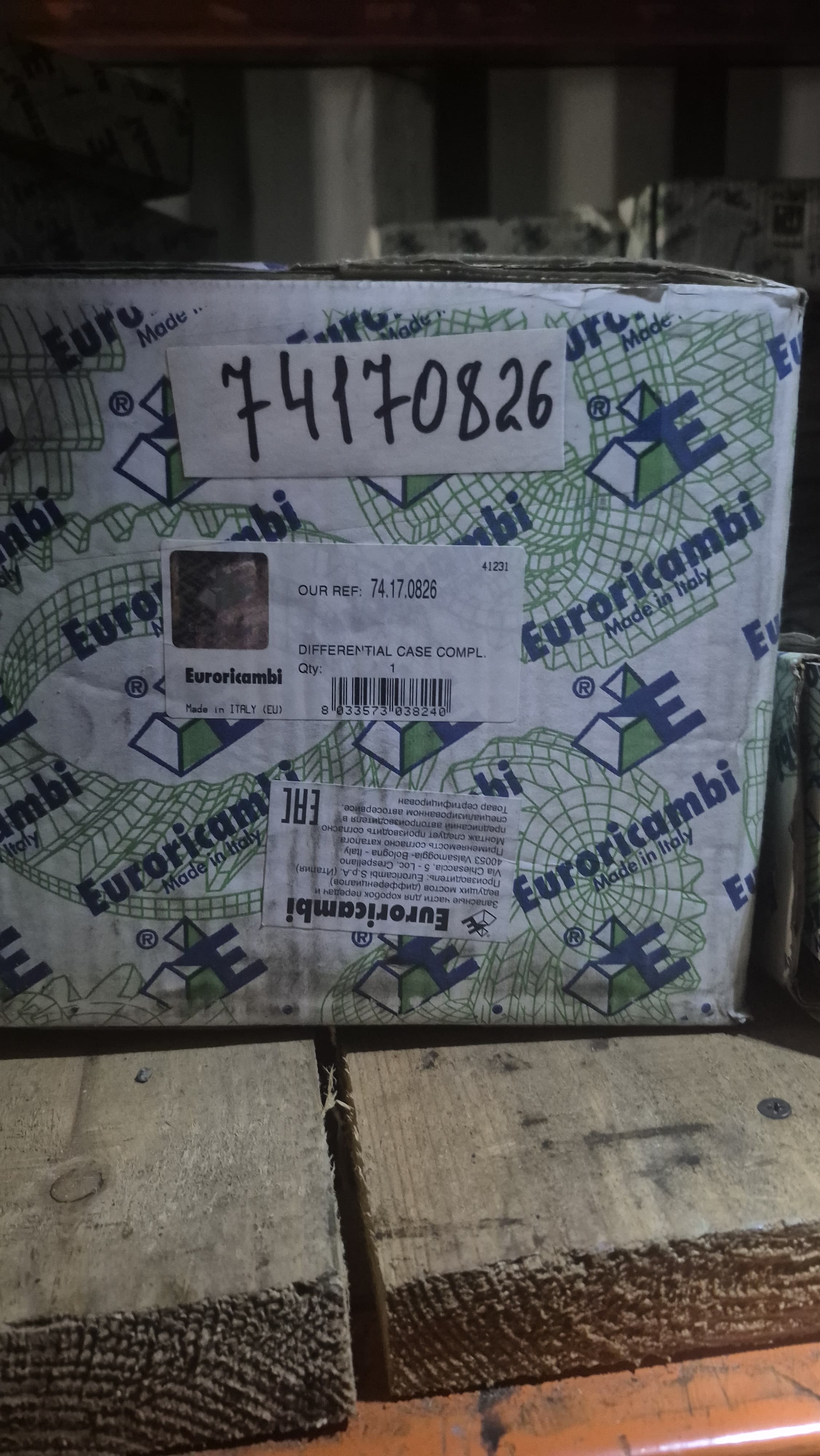 Euroricambi ER Корпус дифференциала (SC 1757877, 1122910, 1352449, 1326560, 1301672, 1122911) SCANIA