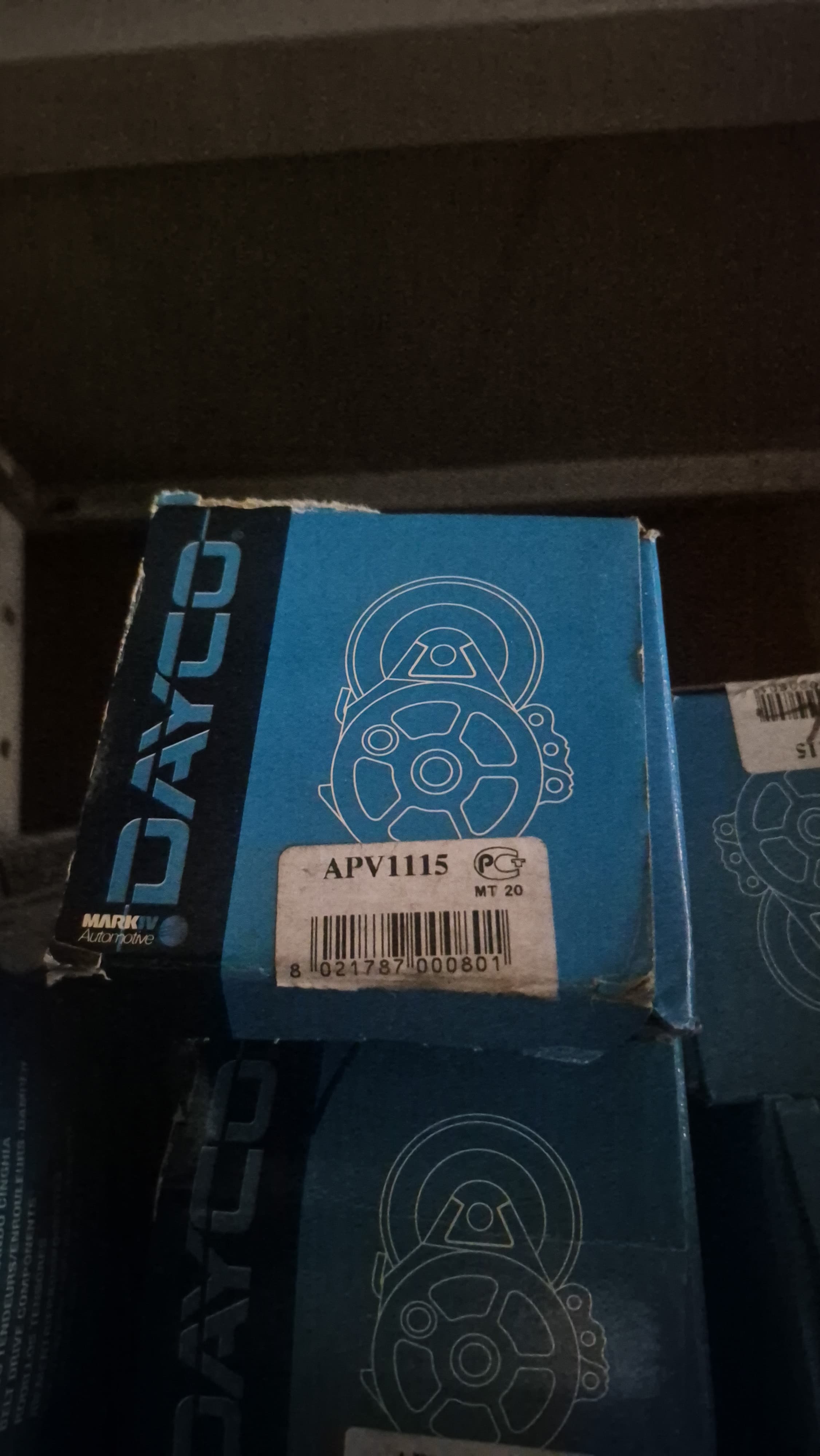 Натяжитель ремня Volvo