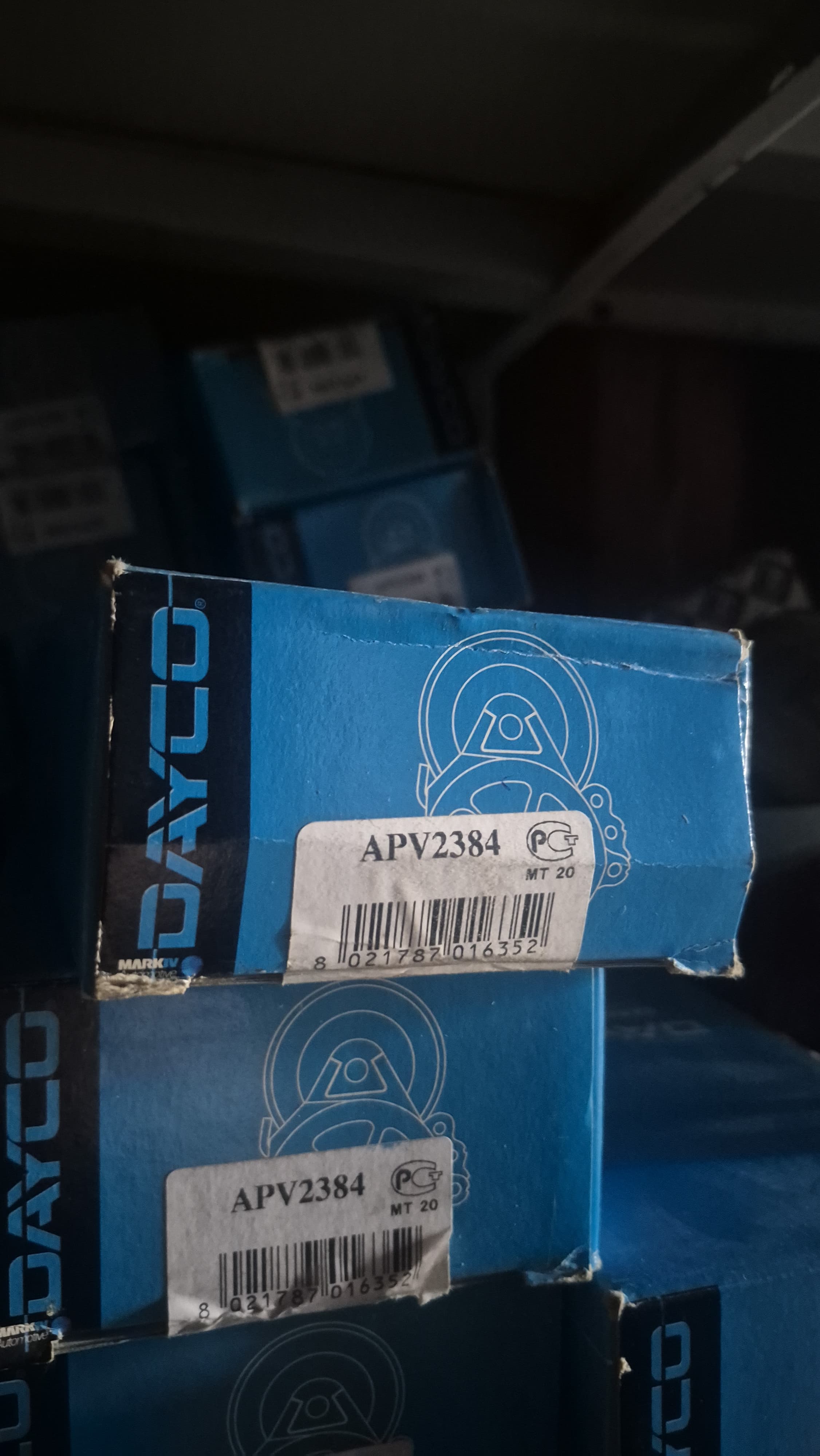 Натяжитель ремня Volvo
