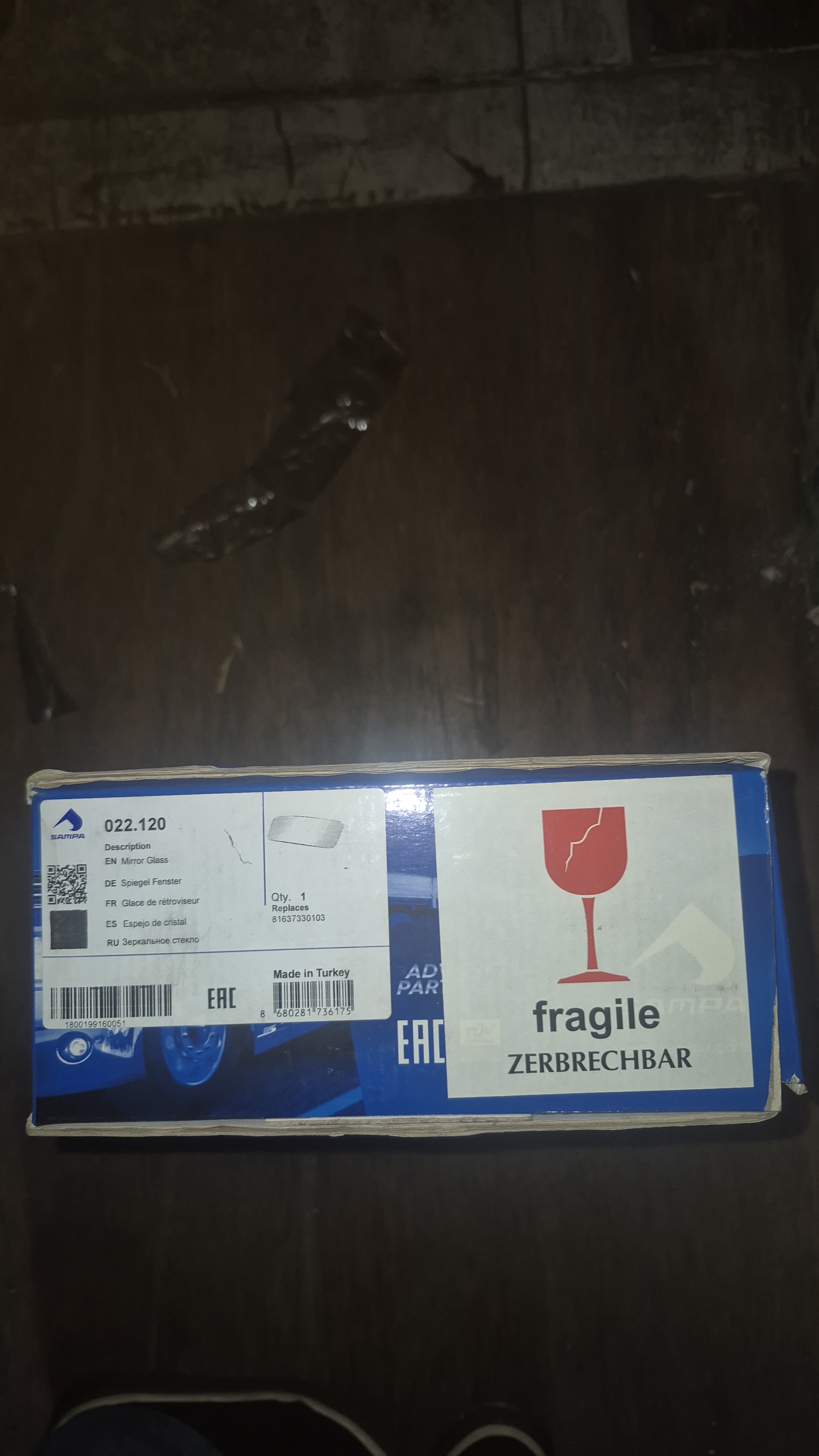 Sampa Рамка зеркала VOLVO (81637330103) MAN