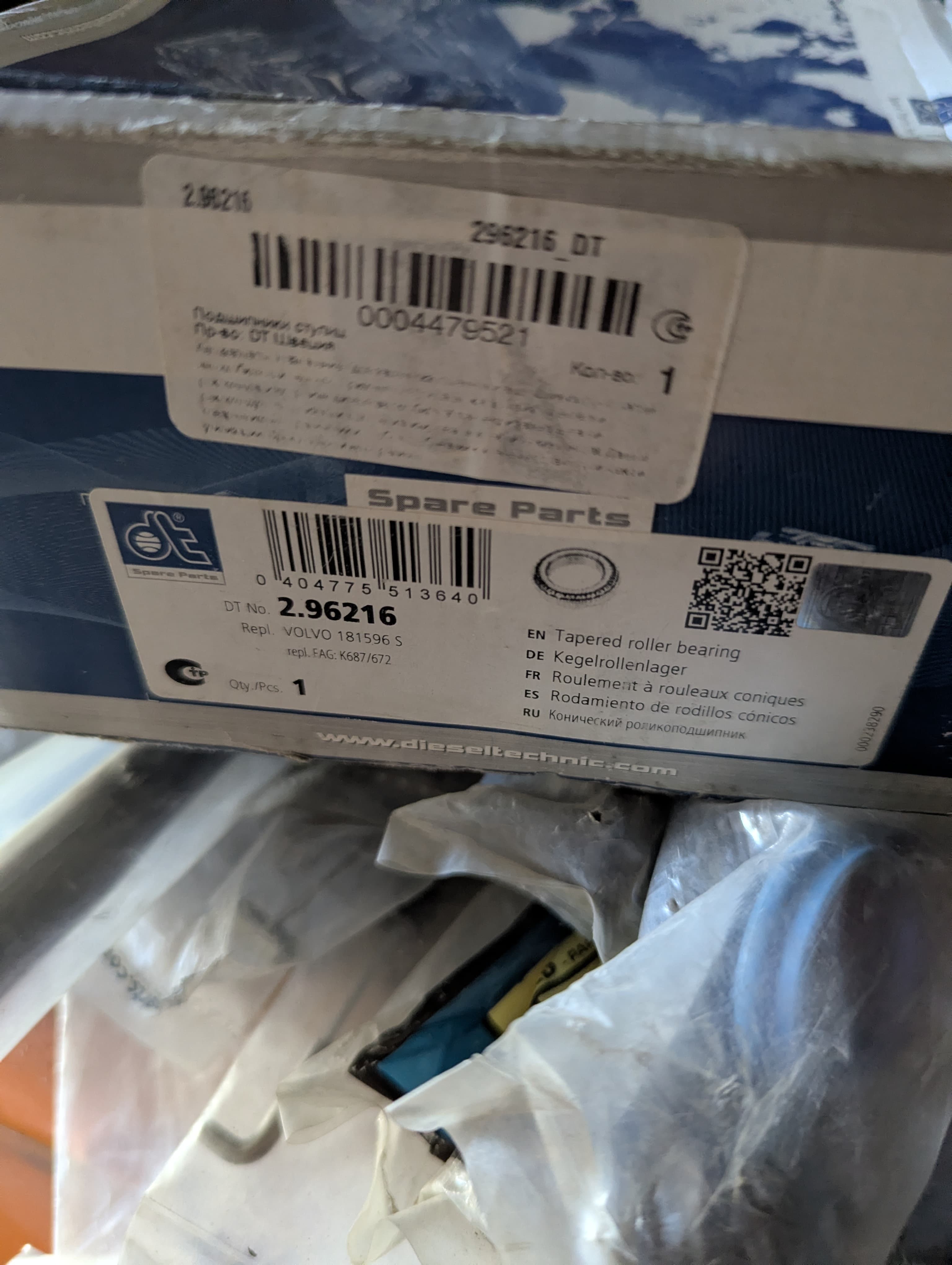 DT Конический роликоподшипник Spare Parts