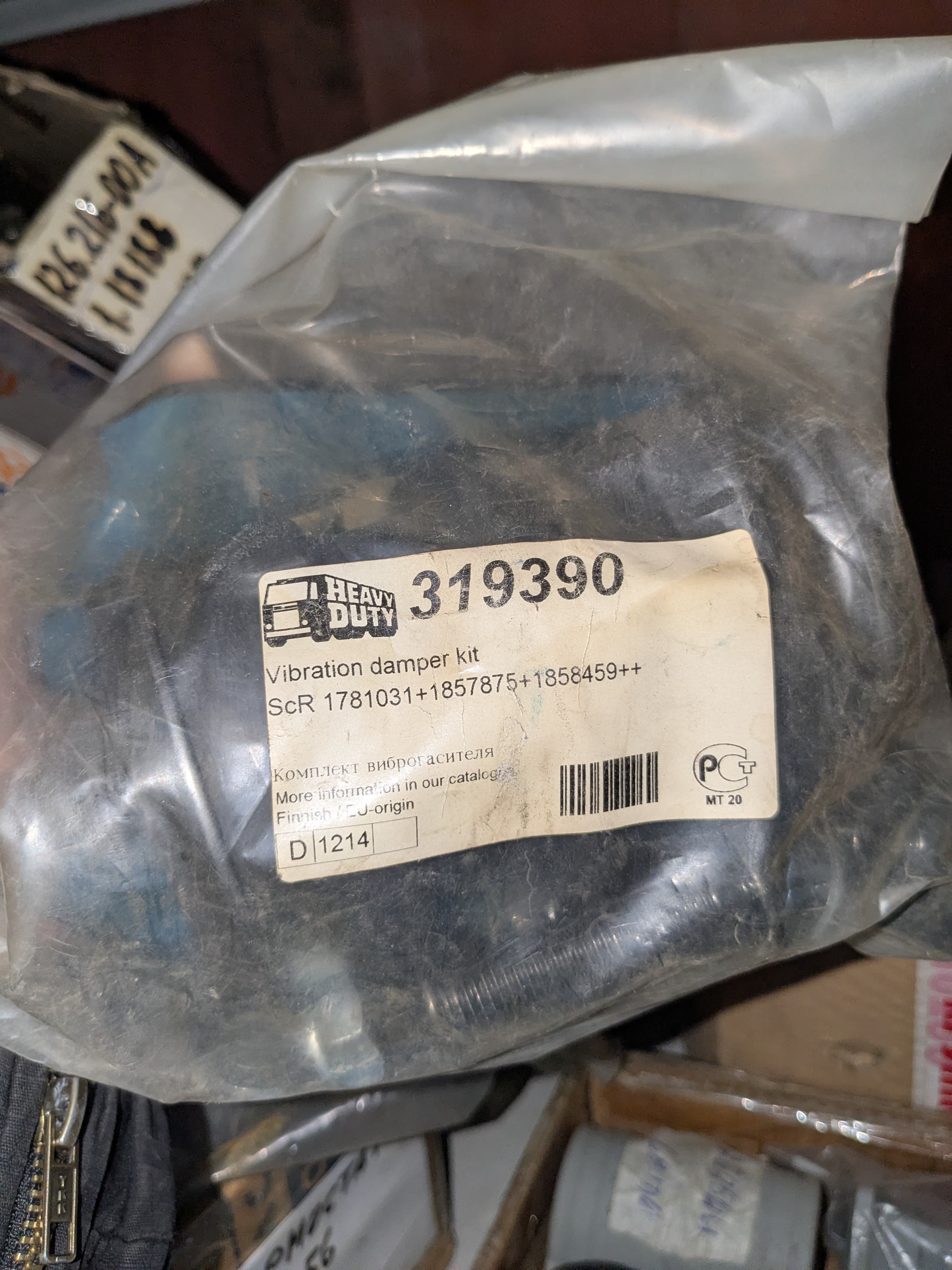 Elring Втулка кронштейна крыла Scania P/G/R/T серия Hd-Parts