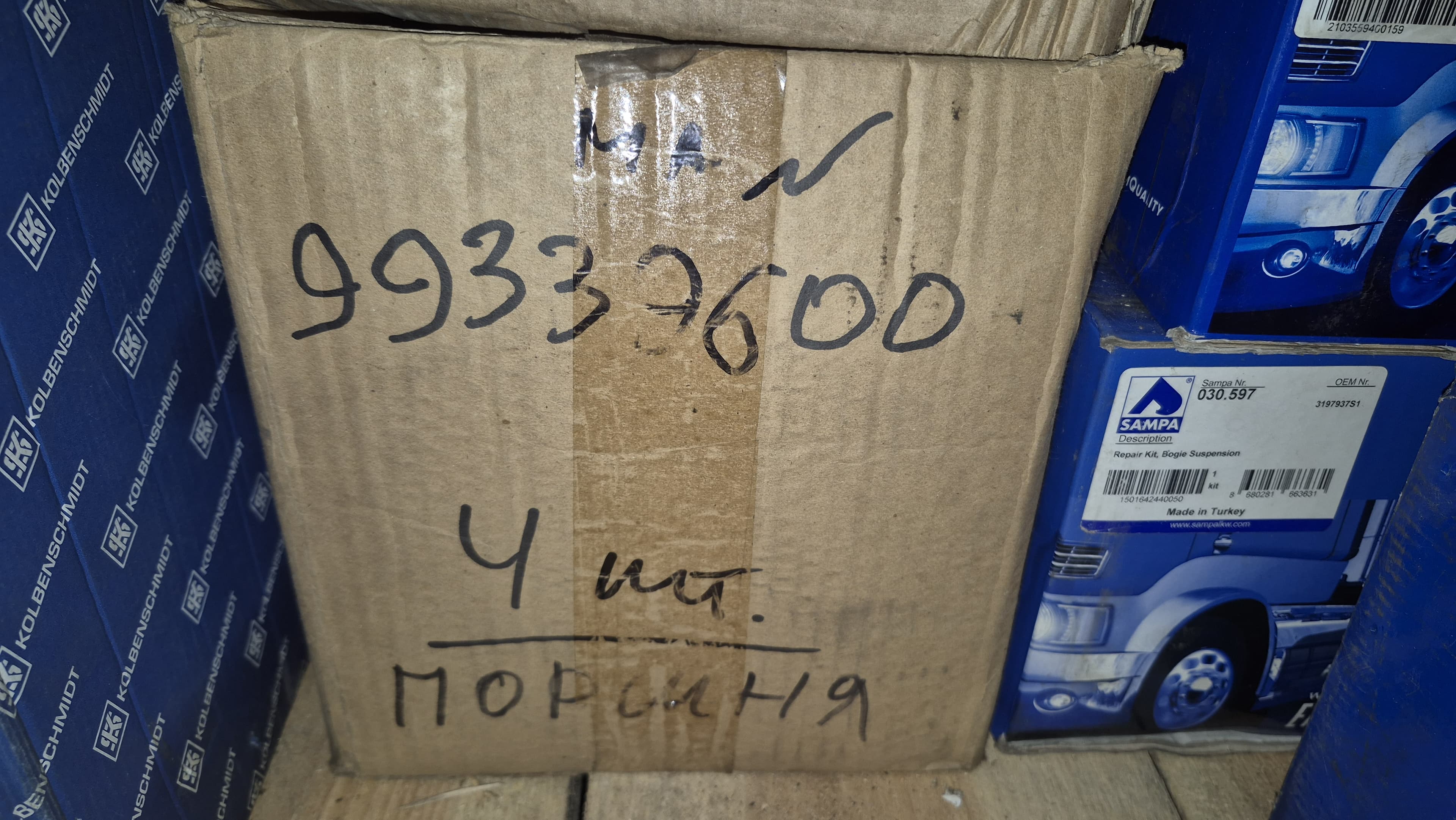 Поршень в сборе Man